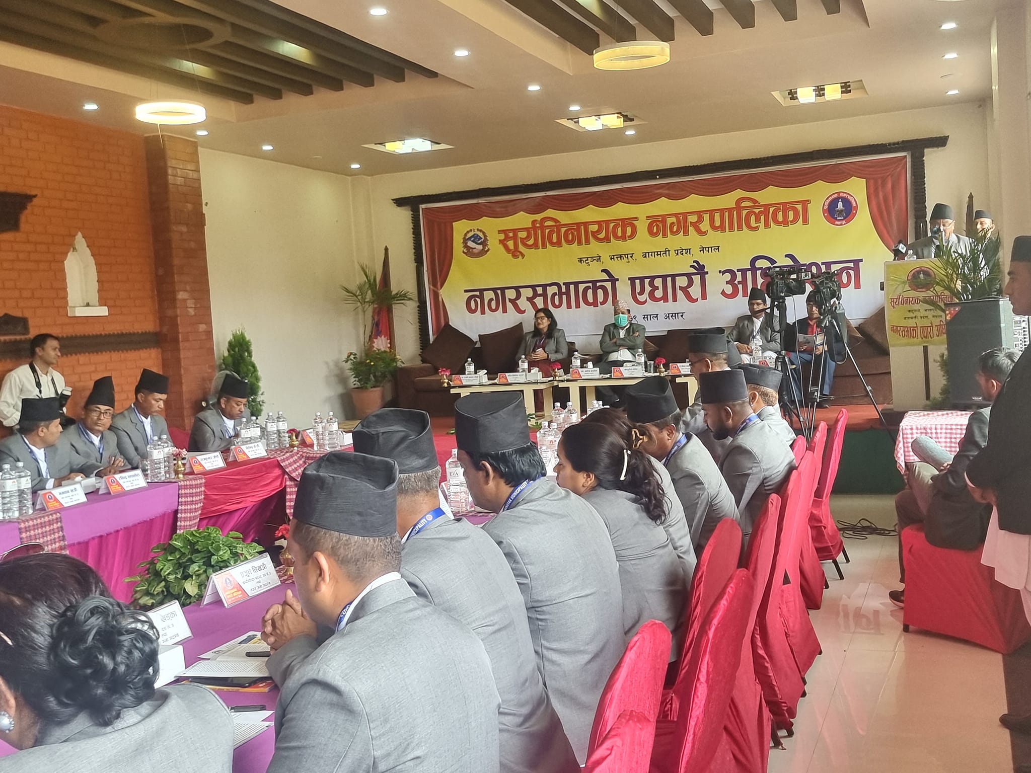 सूर्यविनायक नगरपालिका ११ औं नगरसभाले ल्याएको नीति तथा कार्यक्रम के छ ? (पूर्ण पाठ) image