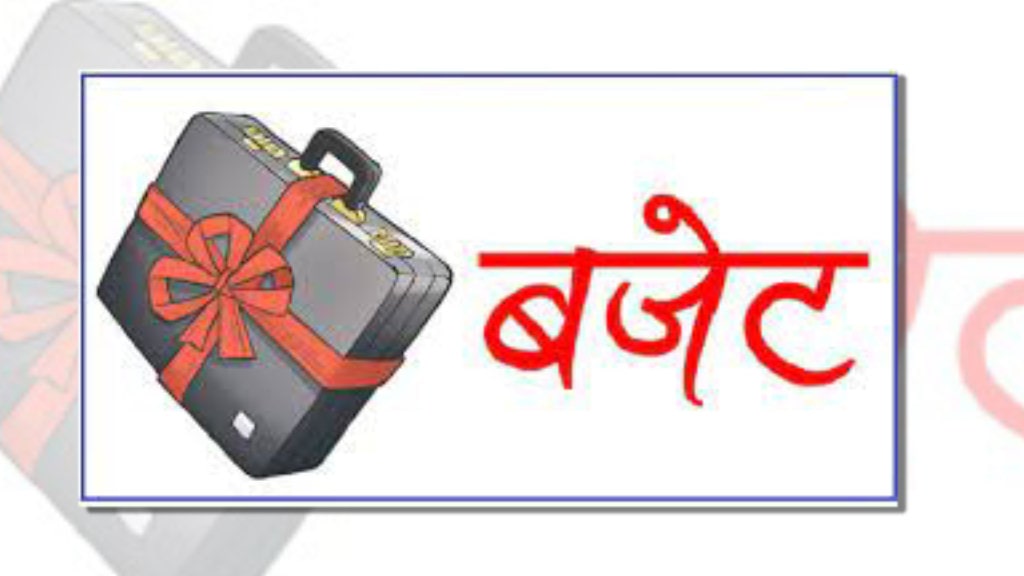 १७ खानेपानी आयोजनालाई १९ करोड बजेट