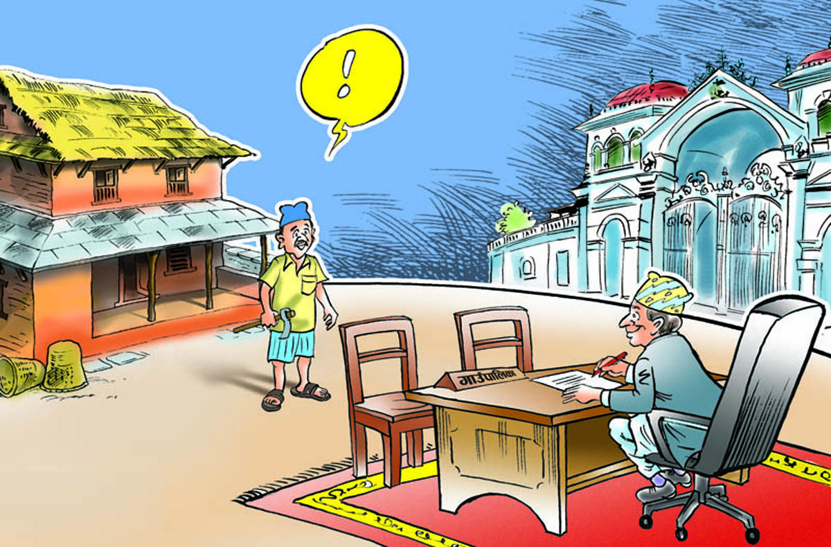 ‘गाउँको सिंहदरबार’ले कस्तो बजेट बनाउनुपर्ला ? यस्तो छ विज्ञको सुझाव image