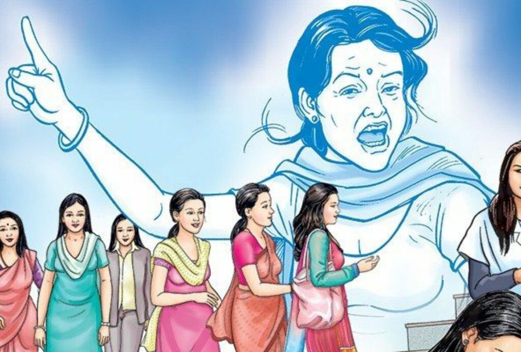 घटेन महिला हिंसाका घटना
