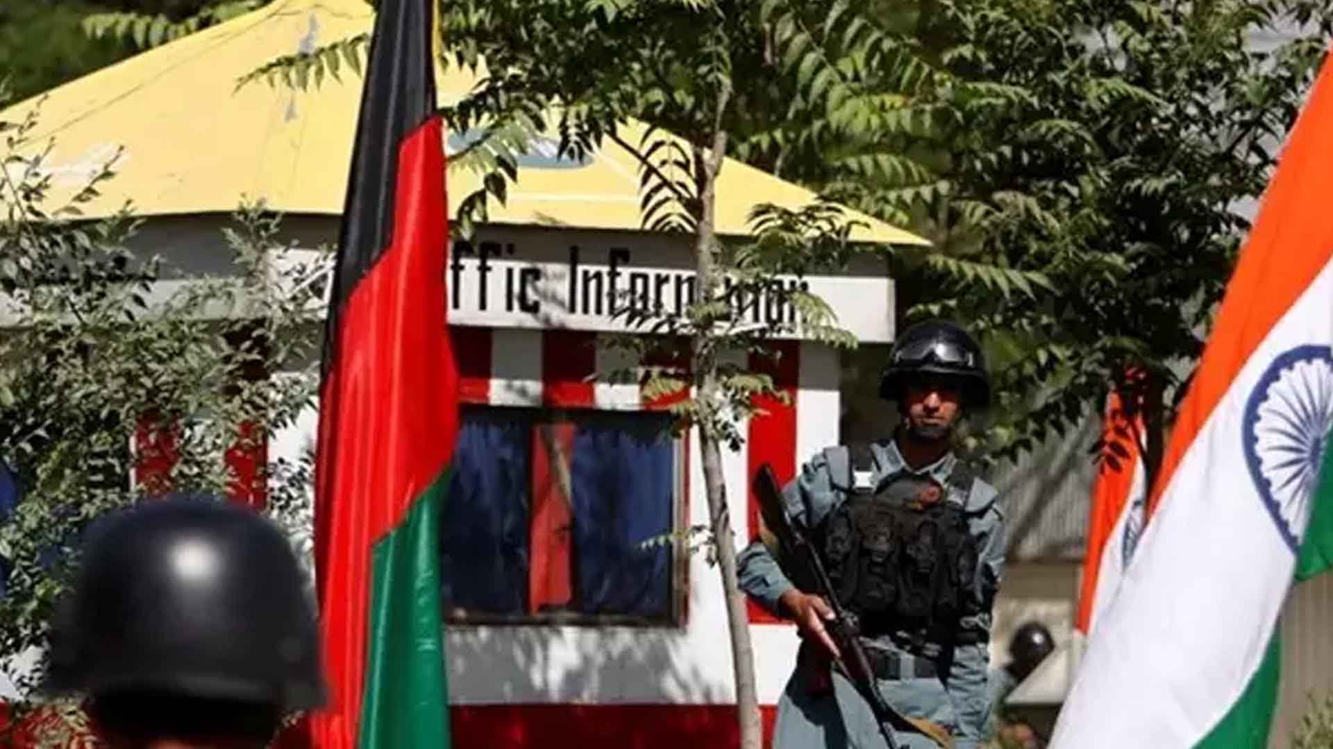 अफगानिस्तानमा भारतीय दूतावास पुनः सञ्चालनमा image