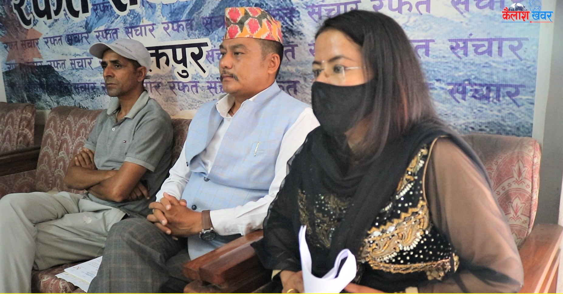 अधिकारी र श्रेष्ठलाई तत्काल रिहाइ गर्न माग (भिडियाेसहित) image