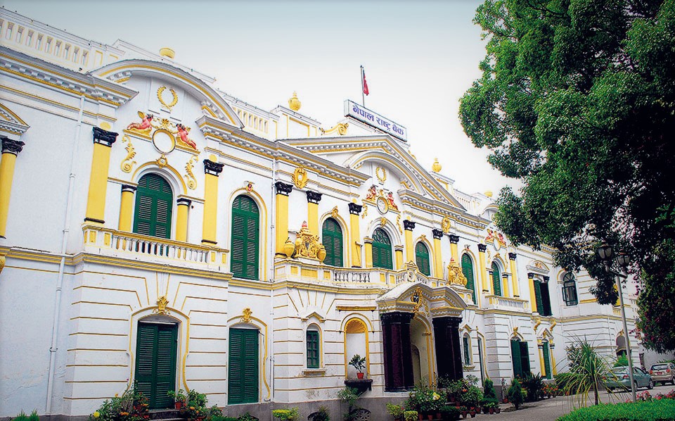 पर्यटनमैत्री मौद्रिक नीति ल्याउन आग्रह