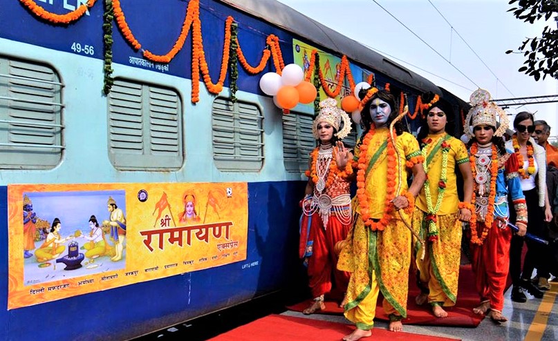 भारत गौरव पर्यटक रेल जनकपुर आउँदै image