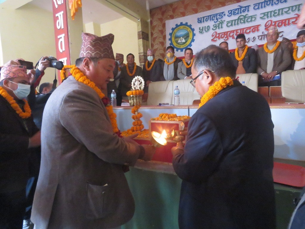 बागलुङ उद्योग वाणिज्यको नेतृत्व गर्न छ व्यवसायी मैदानमा