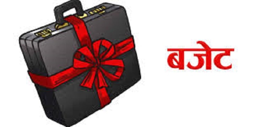 बागमती प्रदेशमा ७० अर्ब ९३ करोड ९२ लाख रुपैयाँ बराबरको बजेट प्रस्तुत