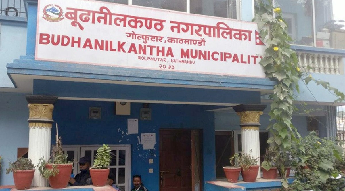 बूढानीलकण्ठमा सांस्कृतिक प्रज्ञाप्रतिष्ठान स्थापना गरिने image
