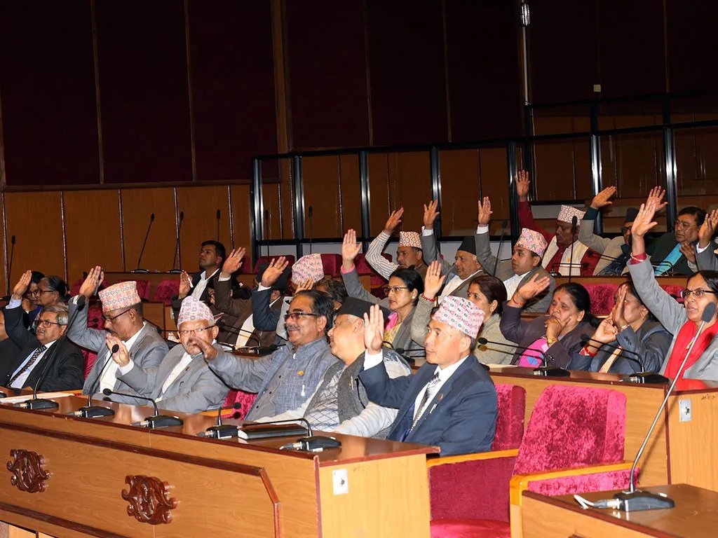 प्रतिनिधिसभामा तीन विधेयक पेश