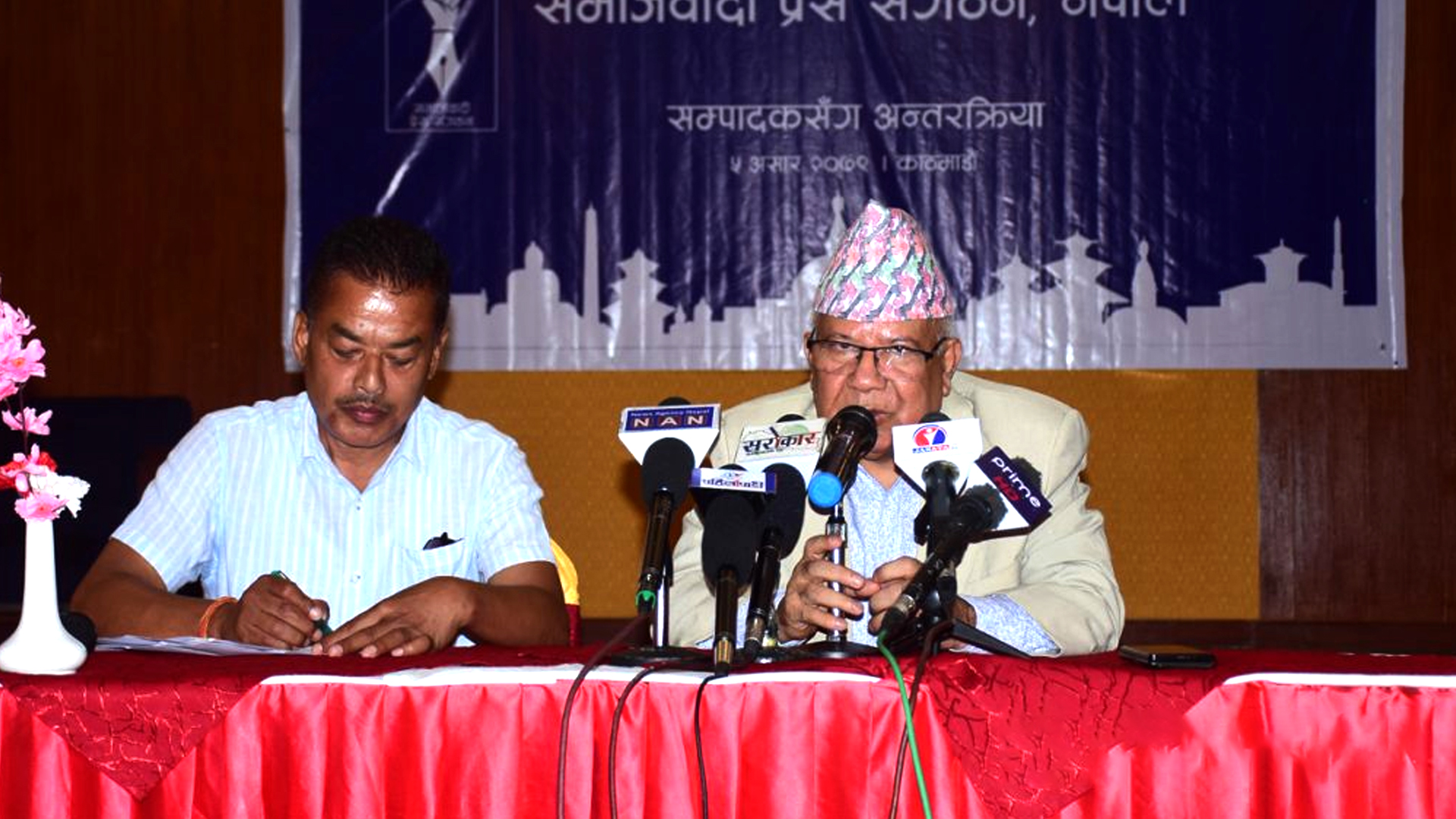 एसपीपी फिर्ता लिनेबारे सत्ता गठबन्धनमा छलफल भएको छैनः अध्यक्ष नेपाल image