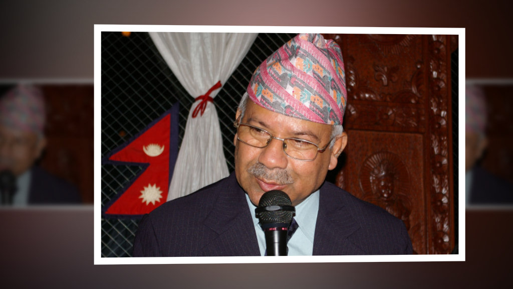 प्रतिगमनकारी शक्तिले टाउको उठाउन खोजे पनि संविधान कसैले उल्ट्याउन सक्दैनः माधव नेपाल