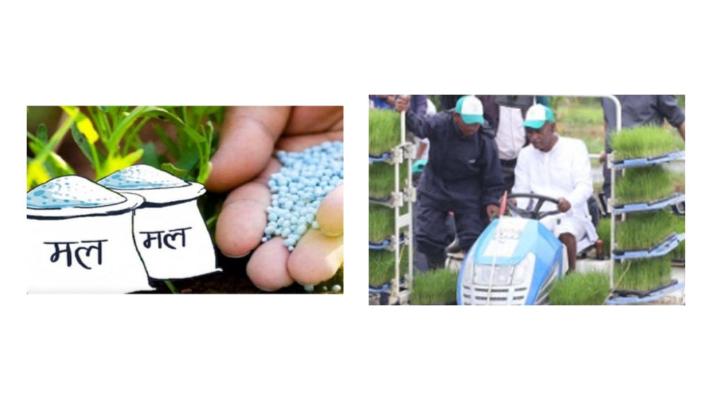 मल अभावबारे पन्छिए कृषिमन्त्री यादव : दोष जति ठेकदारलाई image