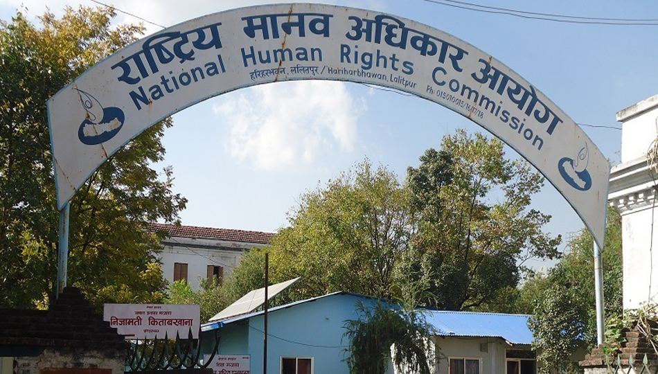 मानवअधिकार आयोगको सिफारिस न्यून कार्यान्वयन image