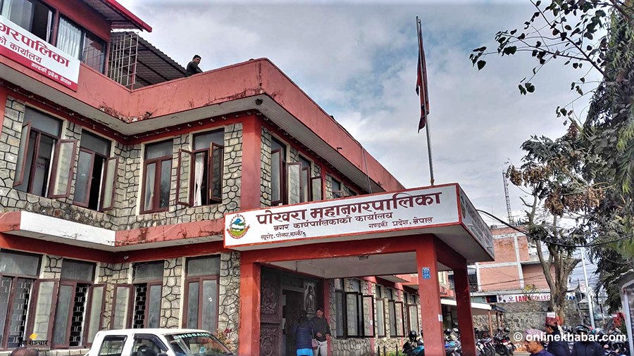 केन्द्रमा पर्यटन राख्दै पोखराको नीति तथा कार्यक्रम आज image