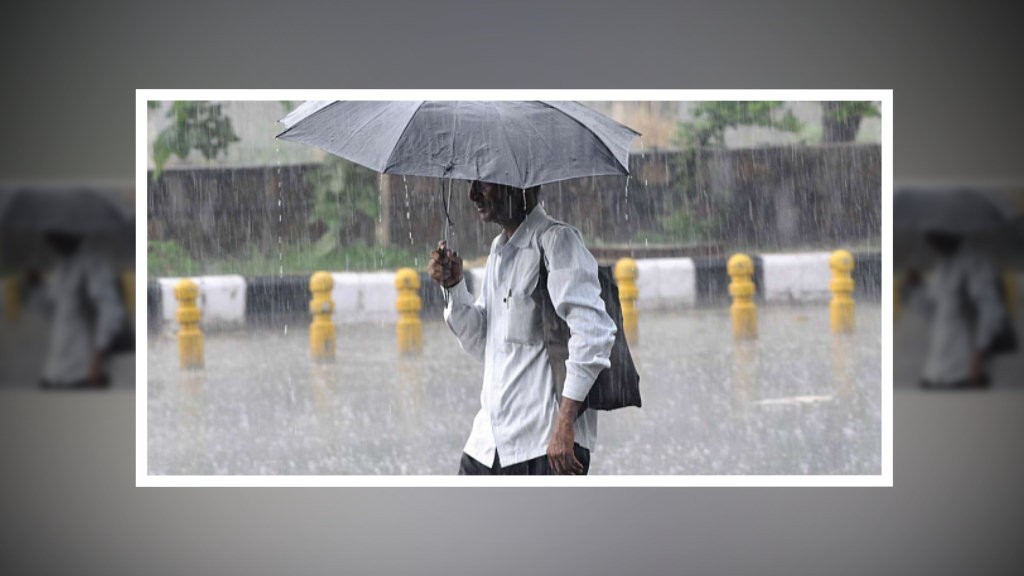 देशको अधिकांश भू–भागमा मेघगर्जनसहित वर्षा हुने image