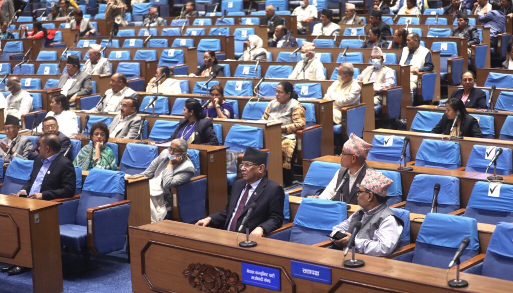 आज बजेट सार्वजनिक गरिँदै, संसद बैठक डाकियाे