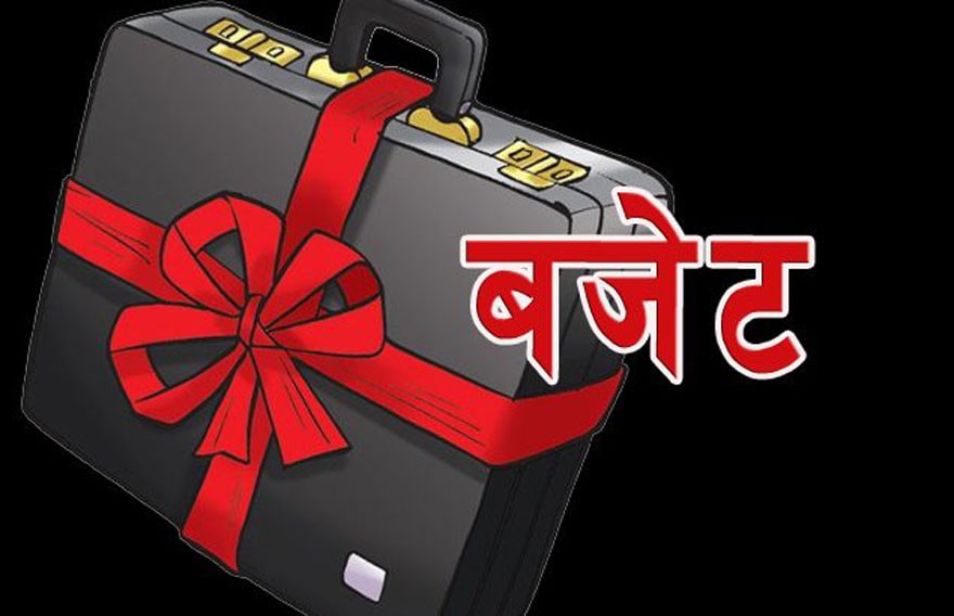 कर्णाली प्रदेश : चालु आवमा ६२ प्रतिशत बजेट खर्च