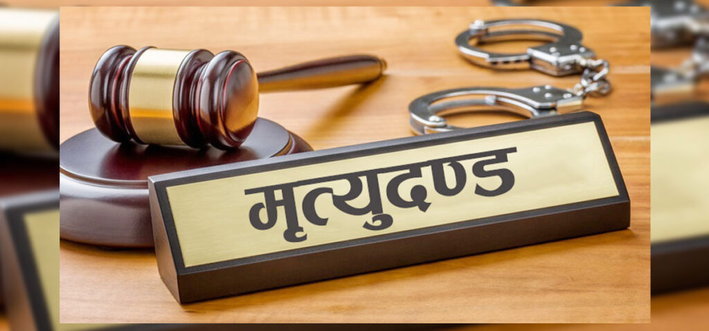 ईरानले लागुऔषध अपराधी र जातीय दलका धेरै व्यक्तिलाई मृत्युदण्ड दियो