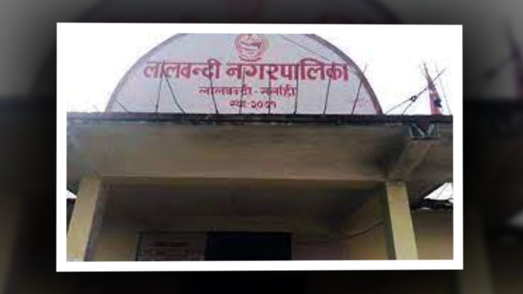 लालबन्दीमा ऐलानी जग्गाको नापजाँच थालियो image