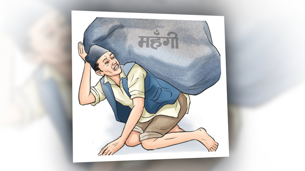 इन्धनको मूल्य घट्दा पनि व्यापारीको अटेरी image
