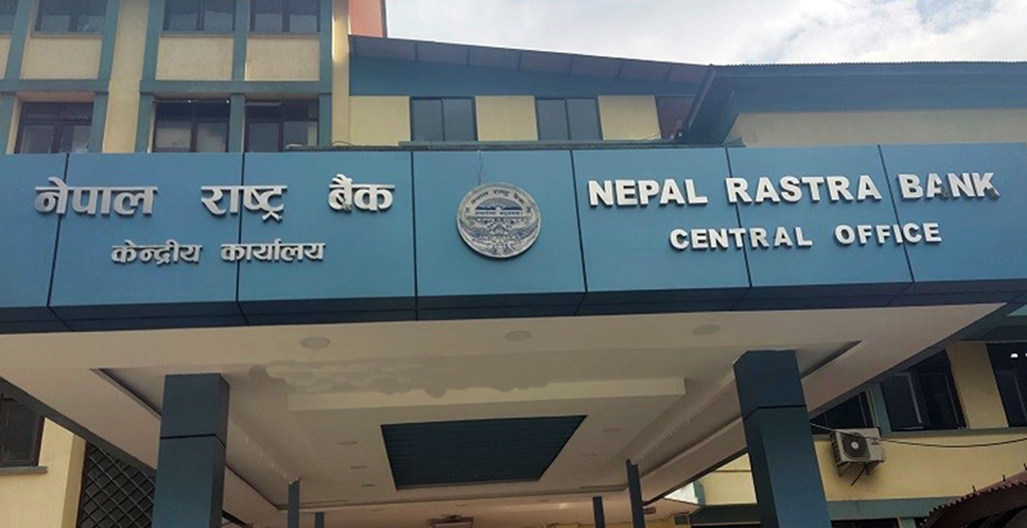 व्यापार घाटा र शोधनान्तर घाटा बढेको बढ्यै image