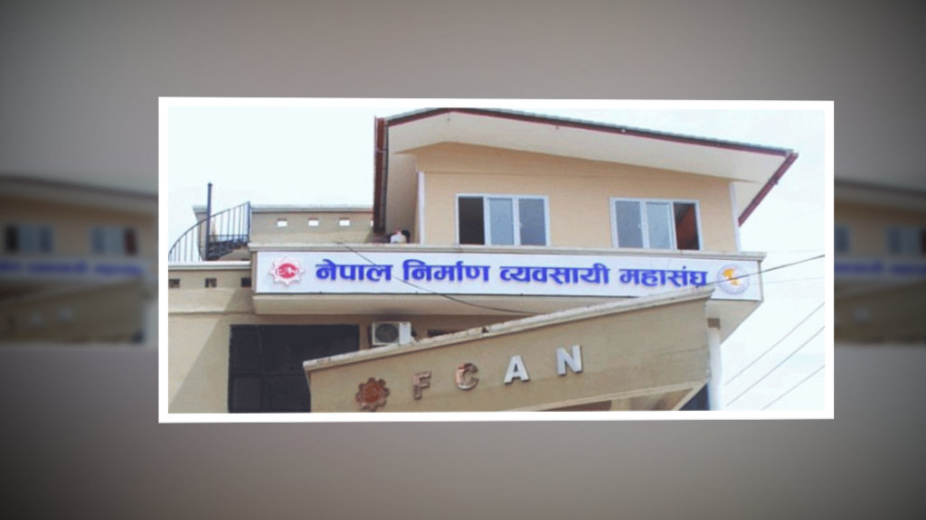 सरकार पटकपटक म्याद थप्दै, ठेकेदार काम छाड्दै हिँड्दै image