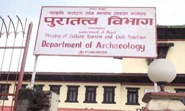 चोरी गरेर अमेरिका पुरयाइएको टुँडाल फर्काइयो image