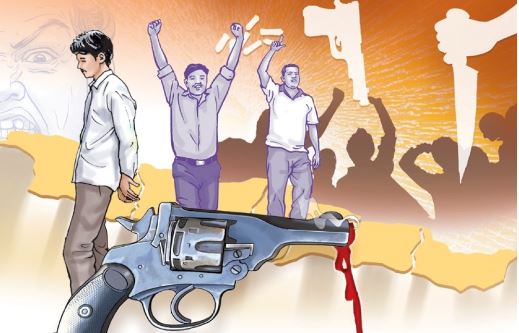 अपराध बढ्दै जाँदा समस्या, ११ महिनामा देशभर ५ सय ४८ जनाको हत्या image