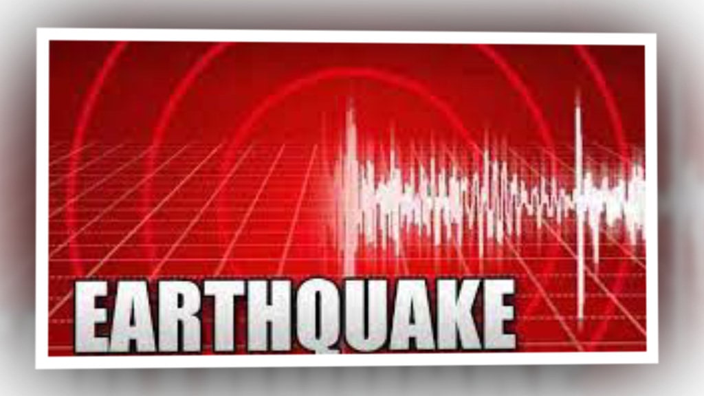 बझाङमा भूकम्प ३.४ म्याग्निच्युडको भूकम्प गयो image