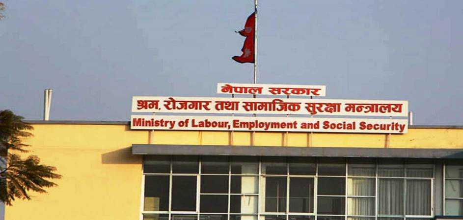 विदेशमा गम्भीर बिरामी भएका नेपालीको उद्धार गर्न कार्यदल गठन image