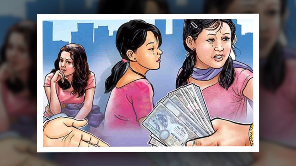 नेपाल र नाइजेरियाकाबीच मानव बेचबिखनबारे अनुभव आदानप्रदान image