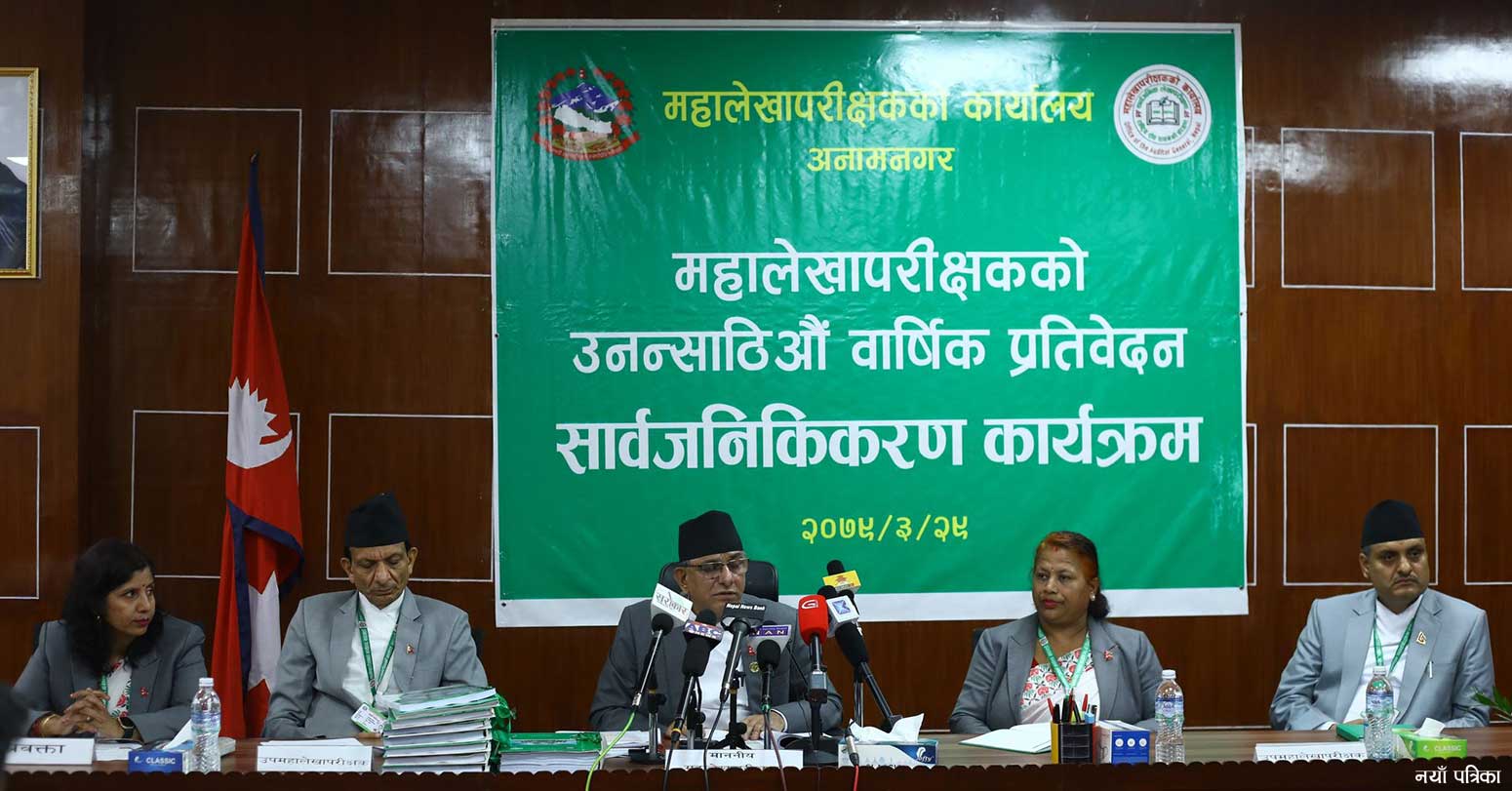 कोभिड नियन्त्रणमा साढे ९२ अर्ब खर्च, ६० अर्बको हिसाब छैन image