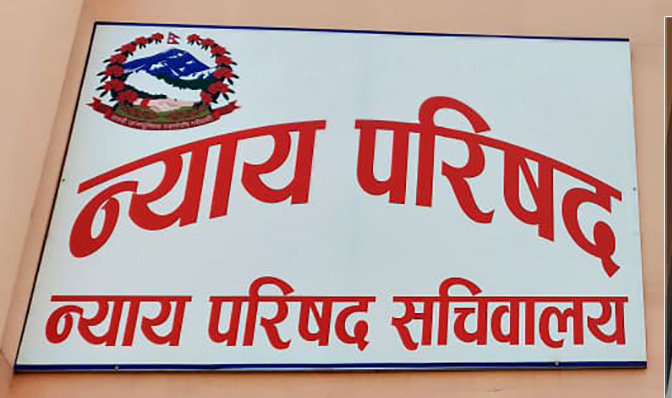 विवादास्पद फैसला गर्ने न्यायाधीश धमाधम बर्खास्त image