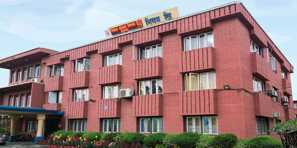 इन्धन मूल्य समायोजन: डिजेल-मट्टितेल घट्यो, हवाई इन्धन झन् बढ्यो