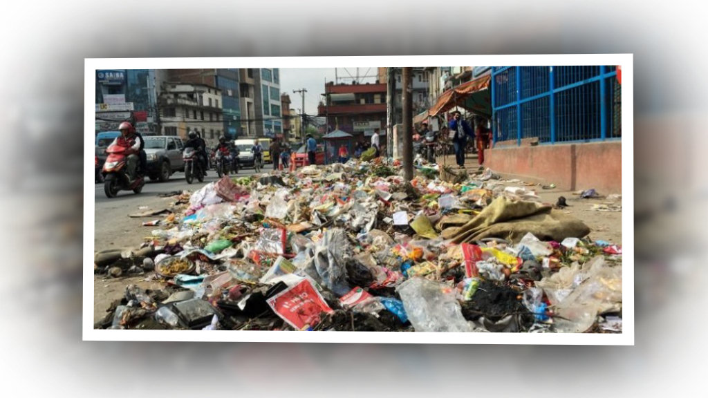 सरकारले ल्यायो फोहोरमैला राष्ट्रिय व्यवस्थापन नीति image