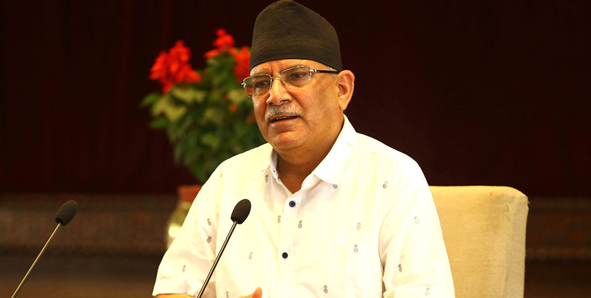 नेताहरू भन्छन्, ‘प्रचण्डको छैन भर’ image