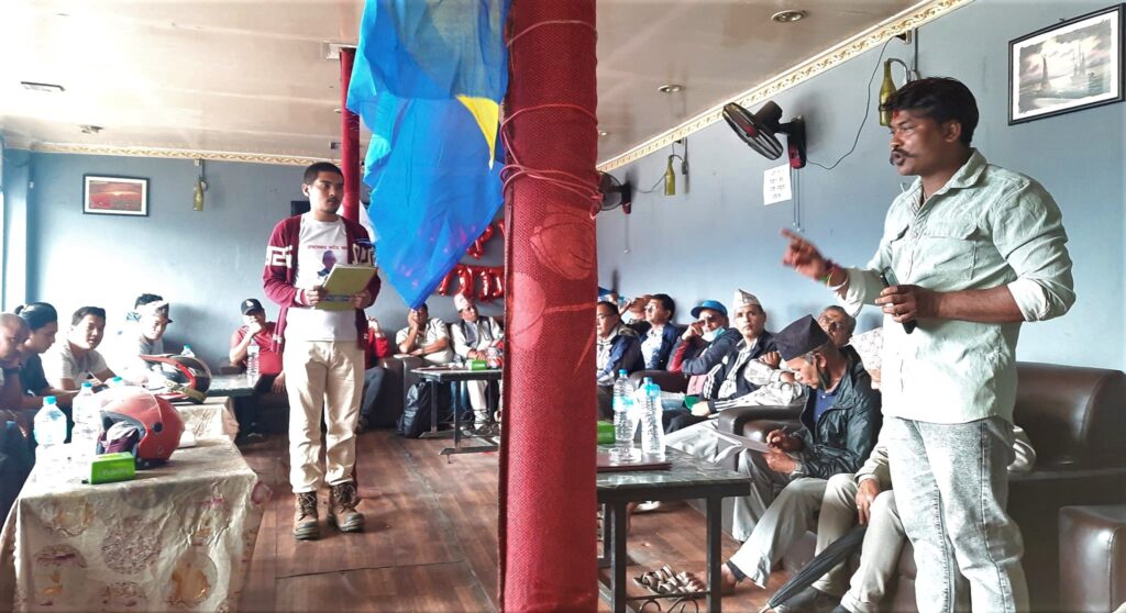 राप्रपाको सचेतना कार्यक्रम सम्पन्न, दिलिप कार्कीले गरे उम्मेदवारी घोषणा