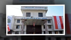 कांग्रेस आधिकारिकता विवादमा सर्वोच्चमा सुनुवाइ जारी, आजै आदेश आउन सक्ने image