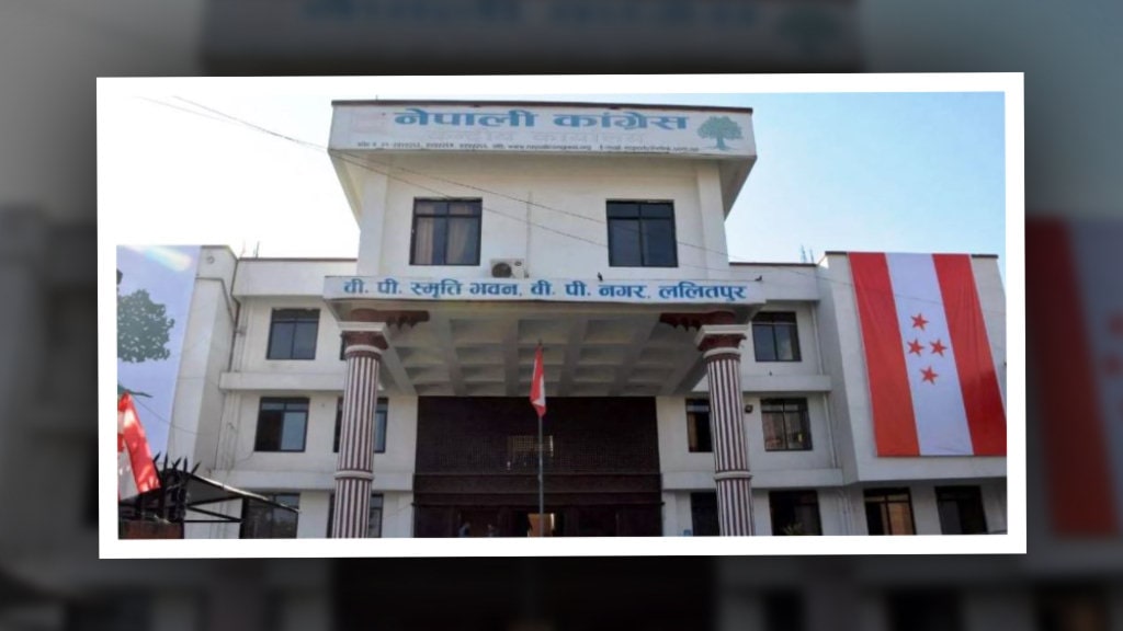 कांग्रेस आधिकारिकता विवादमा सर्वोच्चमा सुनुवाइ जारी, आजै आदेश आउन सक्ने