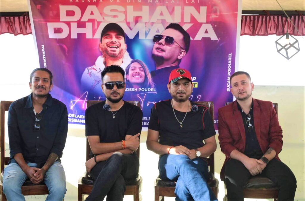 अस्ट्रेलियाबासी नेपालीहरू यसपाली दशैं–तिहारमा बहुचर्चित पप गायकहरूसंग रमाउँदै