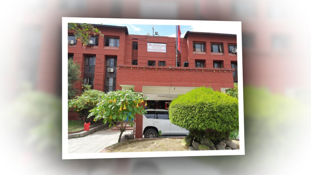स्वास्थ्य बीमाको लागि मन्त्रालयले २२ शीर्षकबाट ७५ करोडभन्दा बढी रकमान्तर गर्यो image