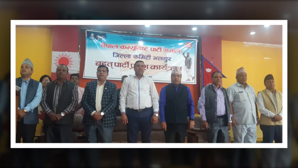 प्रधानमन्त्री पत्नी अर्बौ कमाउने खेलमा लागेको सांसद बस्नेतको आरोप