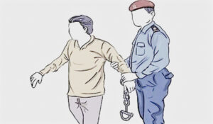 जेनजी आन्दोलनका क्रममा सुन्धारा कारागारबाट फरार कैदी मकवानपुरमा पुनः समातिए image