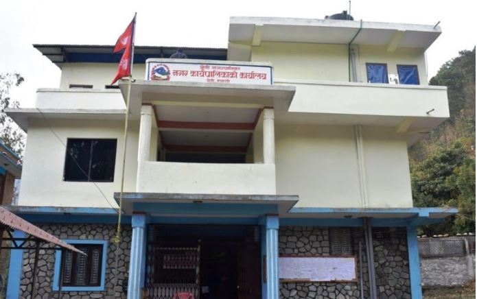 नगरपालिकामा अनलाइन राजस्व सूचना प्रणाली प्रयोग