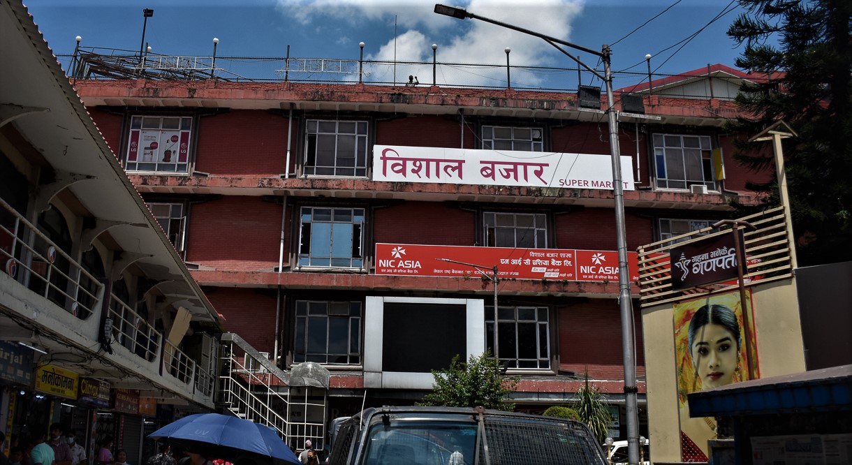 न्यूरोडका ठूला कम्प्लेक्समा पनि महानगरले थाल्यो ‘अपरेसन’ image