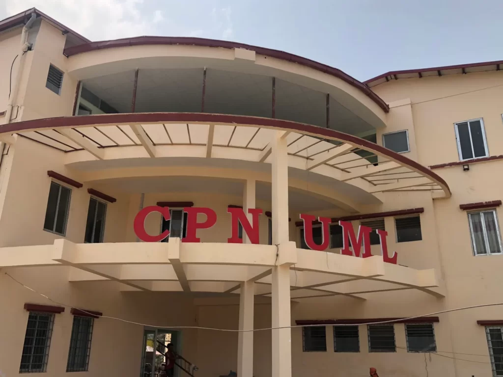 एमालेका तीन नेता पार्टीबाट निष्कासित, यस्तो छ कारण