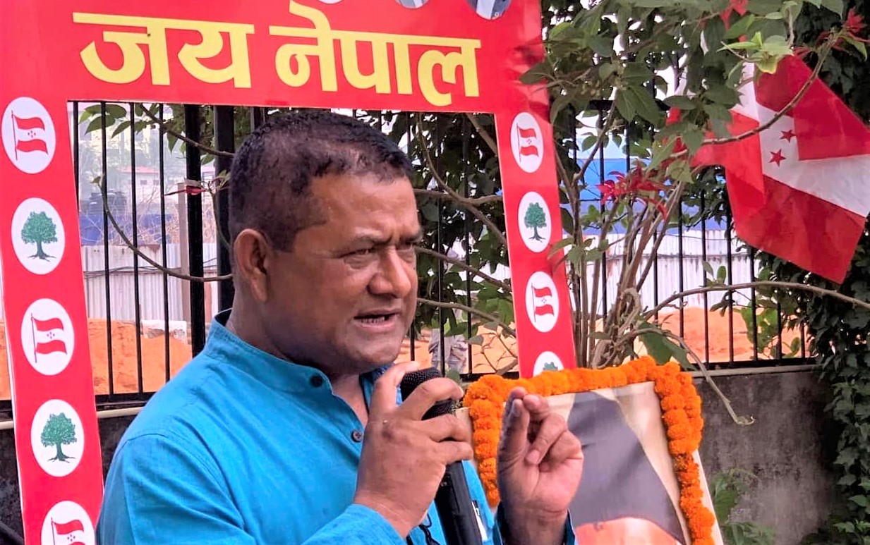 भ्रष्ट कर्मचारीलाई कांग्रेसले कारबाही गर्छः सभापति थापा image