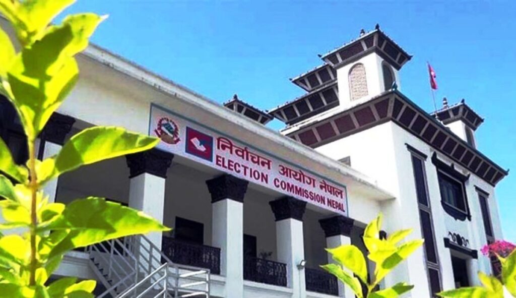 निर्वाचन प्रचारप्रसारमा अवरोध गरे दुई लाख जरिबाना वा तीन वर्ष कैद