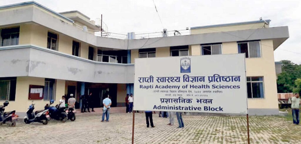 माल पाएर के गर्नु चाल पाएपो, १८ डायलायसिस मेसिन अलपत्र