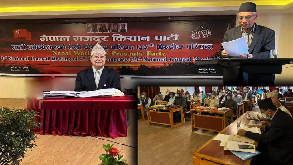दिल्लीमा गएर सरकार बनाउन भिख माग्नेहरू देशद्रोही हुनः अध्यक्ष ‘रोहित’
