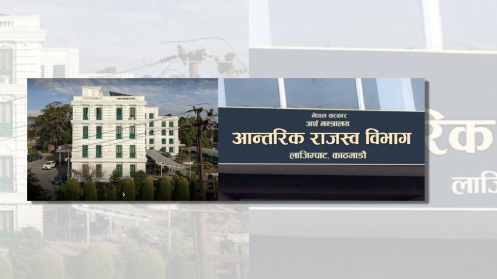 धमाधम उठ्न थाल्यो कर image